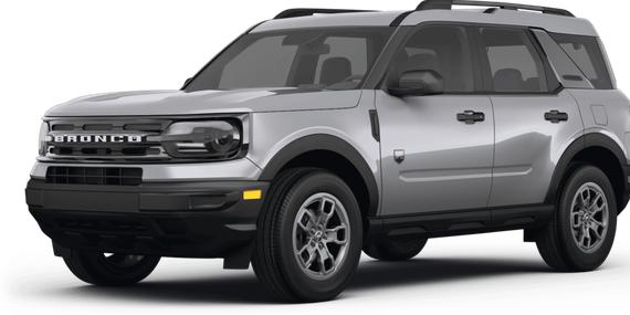 FORD BRONCO SPORT 2023 3FMCR9B67PRD53592 image FORD BRONCO SPORT 2023 3FMCR9B67PRD53592 image